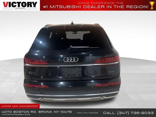 2024 Audi Q7 55 Premium Plus