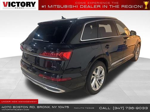 2024 Audi Q7 55 Premium Plus