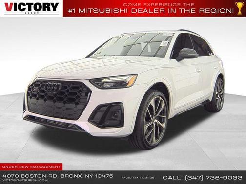 2022 Audi SQ5 3.0T Premium Plus