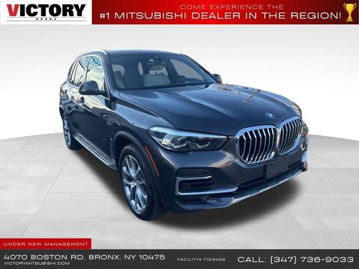 2023 BMW X5 PHEV xDrive45e