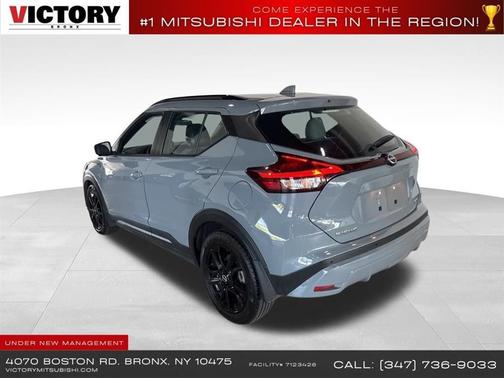 2023 Nissan Kicks SR