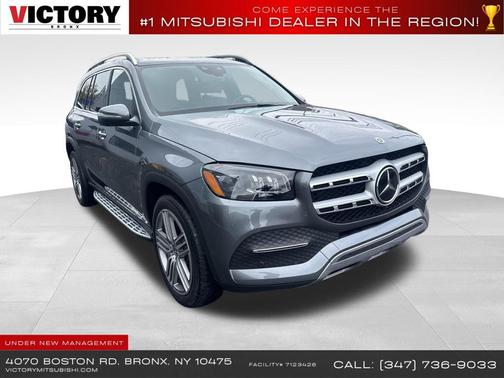 2021 Mercedes-Benz GLS 450 4MATIC