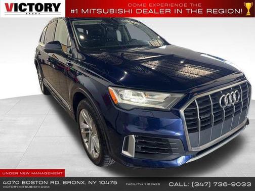 2020 Audi Q7 55 Premium Plus