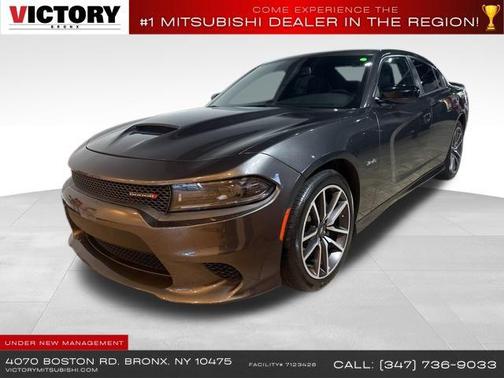 2023 Dodge Charger R/T