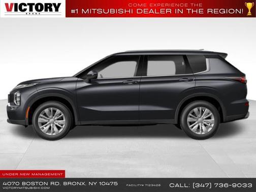 2025 Mitsubishi Outlander SE 2.5 S-AWC