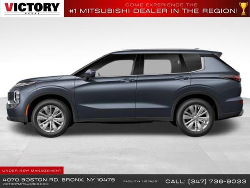 2025 Mitsubishi Outlander SE 2.5 S-AWC