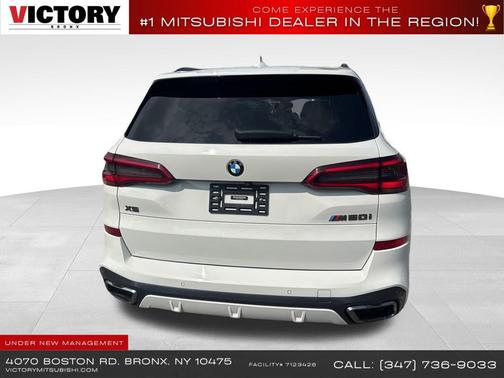 2020 BMW X5 M50i