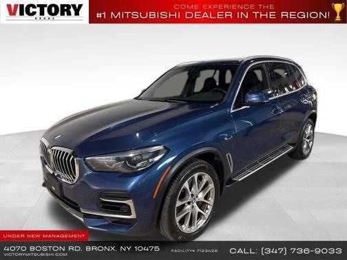 2023 BMW X5 PHEV xDrive45e