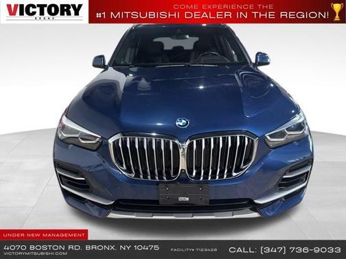 2023 BMW X5 PHEV xDrive45e