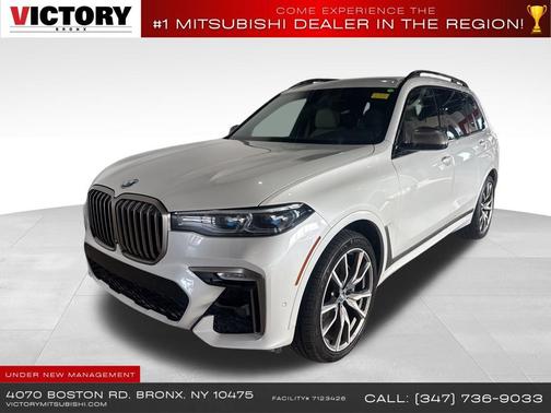 2020 BMW X7 M50i