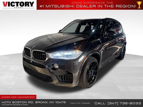 2018 BMW X5 M Base