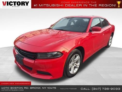 2022 Dodge Charger SXT RWD