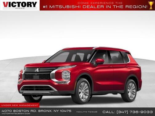 2025 Mitsubishi Outlander SE 2.5 2WD