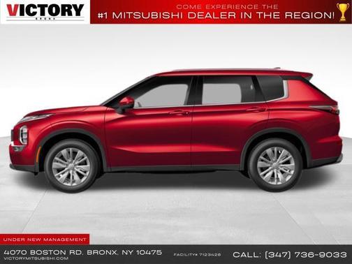 2025 Mitsubishi Outlander SE 2.5 2WD