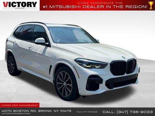 2022 BMW X5 xDrive40i