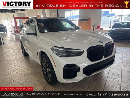 2022 BMW X5 xDrive40i