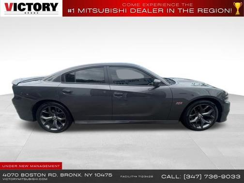 2019 Dodge Charger R/T