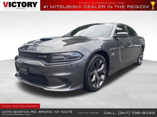 2019 Dodge Charger R/T