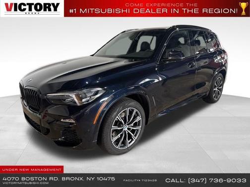 2021 BMW X5 xDrive40i