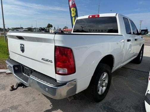 Bright White Clearcoat 2023 RAM 1500 Tradesman