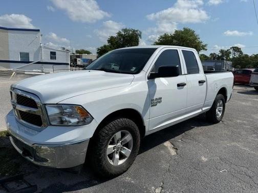 Bright White Clearcoat 2023 RAM 1500 Tradesman