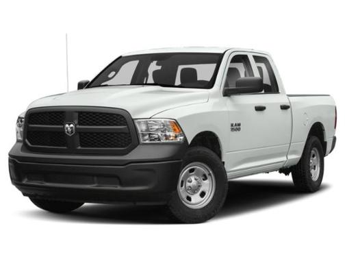 Bright White Clearcoat 2015 RAM 1500 Tradesman/Express