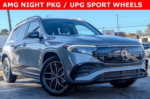 2023 Mercedes-Benz EQB 300 4MATIC