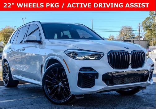 2023 BMW X5 sDrive40i