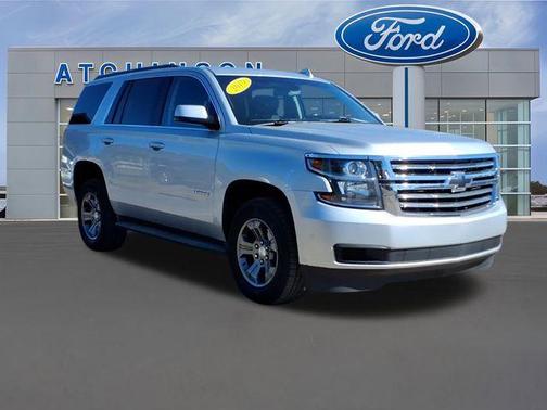 2019 Chevrolet Tahoe LS