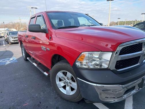 2017 RAM 1500 Tradesman/Express