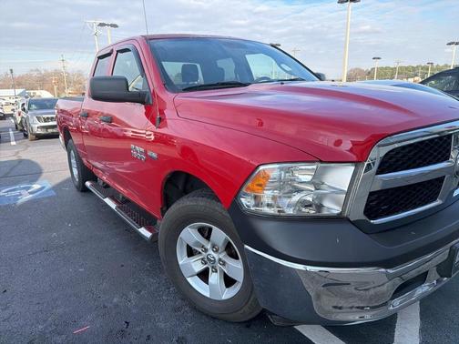 2017 RAM 1500 Tradesman/Express