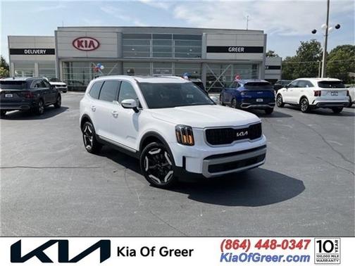 2024 Kia Telluride EX