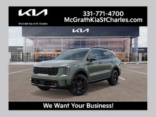 2026 Kia Sorento EX