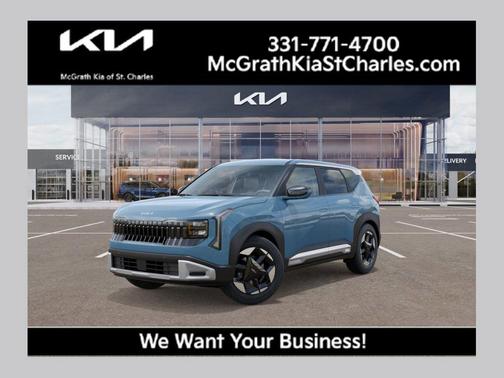 Frost Blue 2027 Kia Seltos S