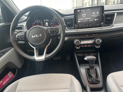 2023 Kia Rio S