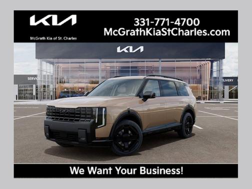Terrain Brown 2027 Kia Telluride X-Line EX