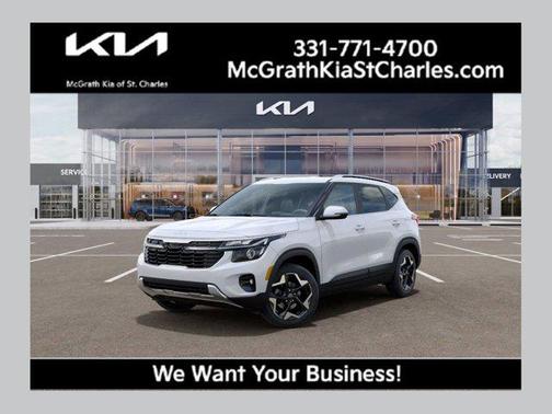Snow White Pearl 2026 Kia Seltos EX
