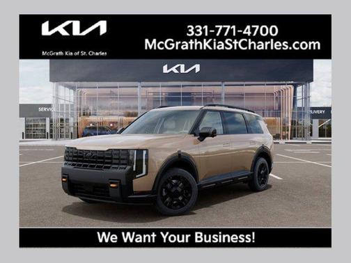 Terrain Brown 2027 Kia Telluride X-Pro SX