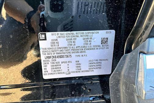 2025 Buick Envision Preferred AWD