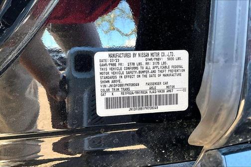 2023 Nissan ARIYA EVOLVE+