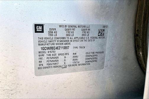 2014 Chevrolet Silverado 1500 1LT