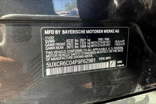2023 BMW X5 xDrive40i