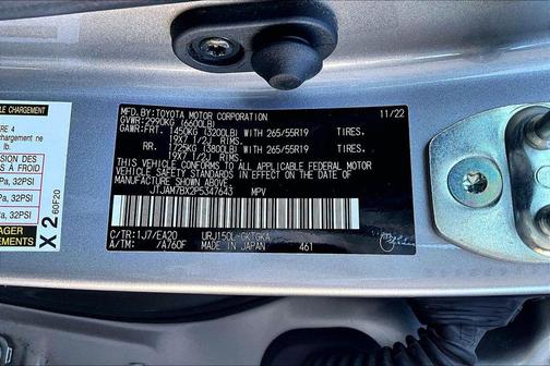 2023 Lexus GX 460 Premium