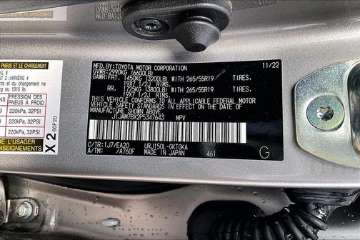 2023 Lexus GX 460 Premium