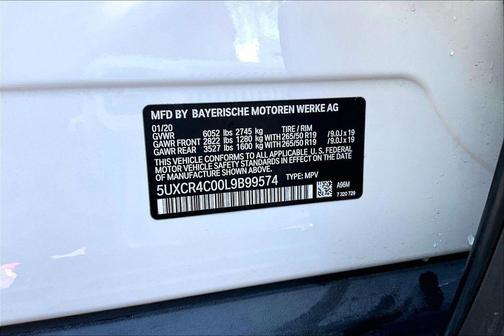 2020 BMW X5 sDrive40i