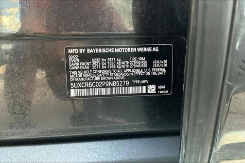 2023 BMW X5 xDrive40i
