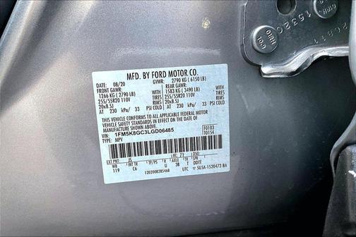 2020 Ford Explorer ST