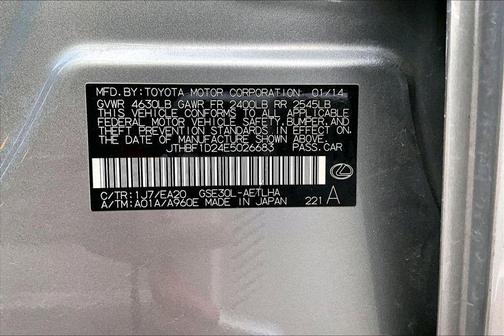 2014 Lexus IS 250 Base