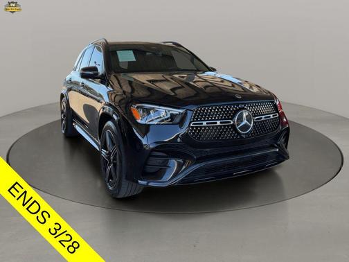 2024 Mercedes-Benz GLE 450 4MATIC