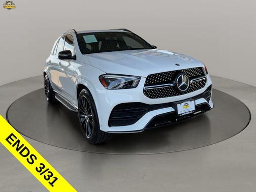 2021 Mercedes-Benz GLE 350 Base